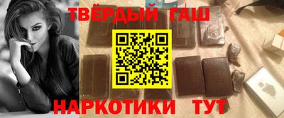 кокаин перу Донской