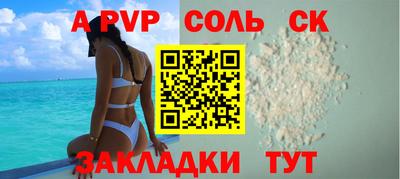 mdpv Дубна