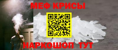 кокаин перу Донской