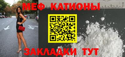 кокаин перу Донской