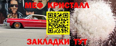 mdpv Дубна