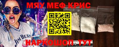 кокаин перу Донской