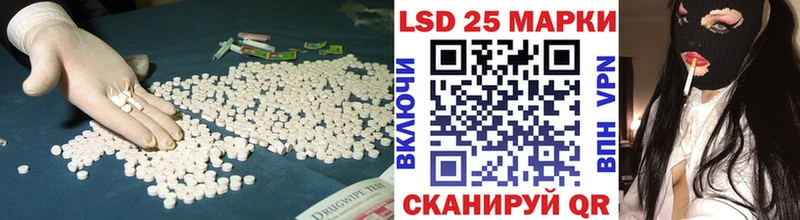 Лсд 25 экстази ecstasy  как найти закладки  площадка какой сайт  Новочебоксарск 