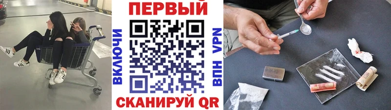 маркетплейс наркотические препараты  купить закладку  Новочебоксарск  МЕТАМФЕТАМИН пудра 