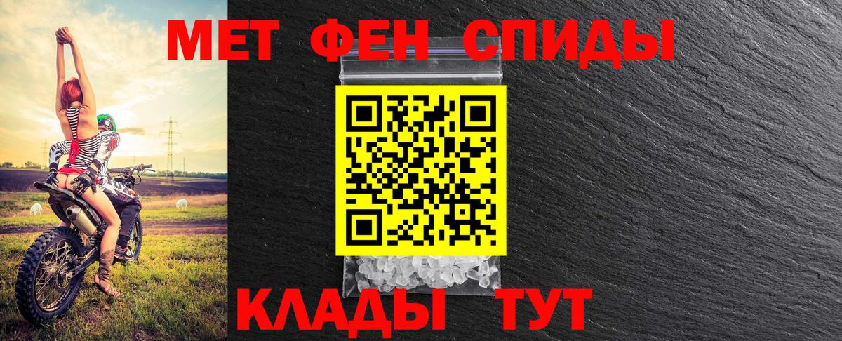 Кетамин  Новочебоксарск  Кодеин  Cocaine  МДМА  ГАШ  Меф МЯУ МЯУ кристаллы  НБОМе 